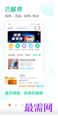 1740239459562854.png image.png