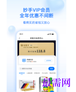 1740239538901313.png image.png