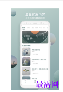 1740239598971187.png image.png