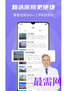 1740239630396101.png image.png