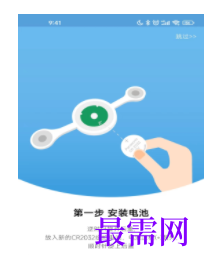 1740239662384127.png image.png