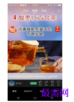1740239767489446.png image.png