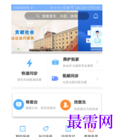 1740239860183773.png image.png