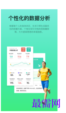 1740239923502240.png image.png