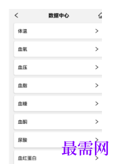 1740239956909712.png image.png