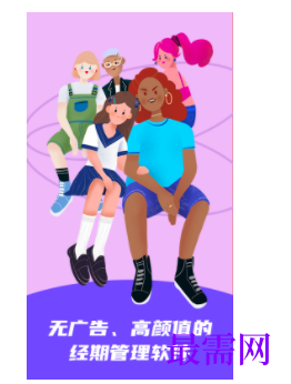 1740285456810805.png image.png