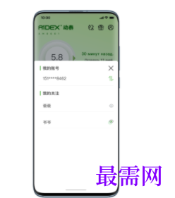 1740285546609438.png image.png