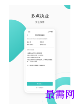 1740285603887335.png image.png