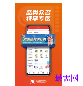 1740285673484089.png image.png