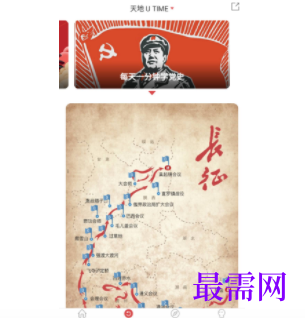 1740285752969597.png image.png