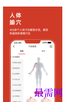 1740285846748347.png image.png