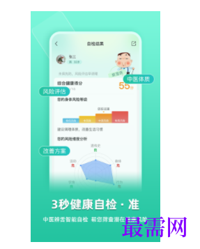 1740285882716973.png image.png