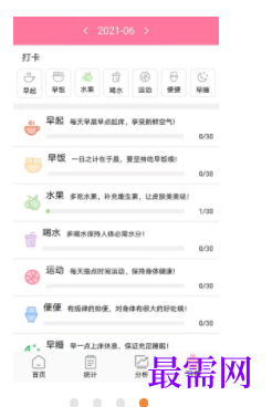 1740285899942664.png image.png