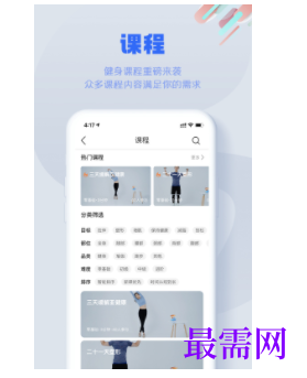 1740285930674955.png image.png