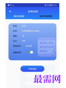 1740286008228785.png image.png