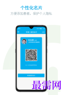 1740286022178234.png image.png
