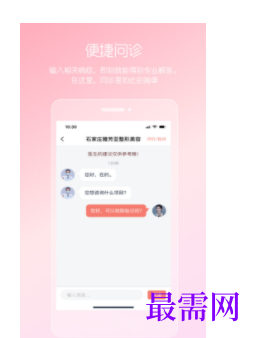 1740286055284313.png image.png
