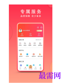 1740286152642385.png image.png