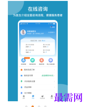 1740286257515442.png image.png