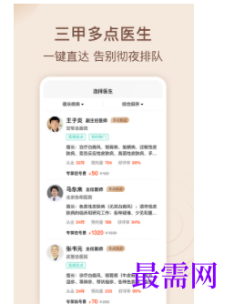 1740286292424142.png image.png