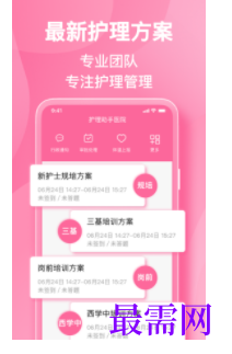 1740286335320624.png image.png