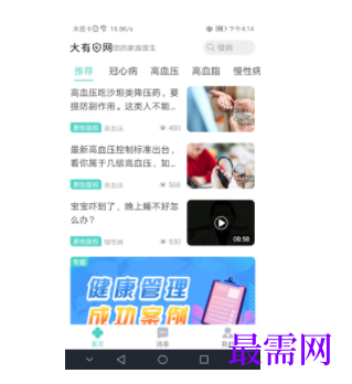 1740286531207058.png image.png