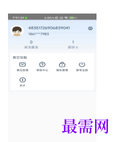 1740286545922940.png image.png