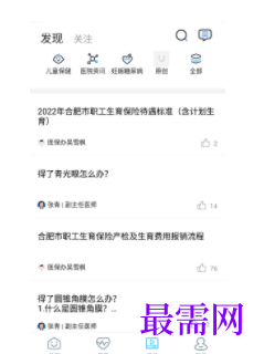 1740286588447487.png image.png