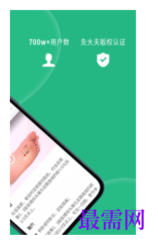 1740286654798165.png image.png