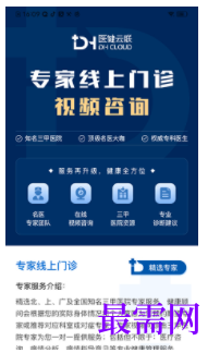 1740286678918708.png image.png