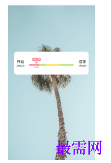 1740286709809799.png image.png