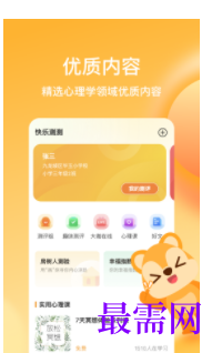 1740286842317534.png image.png