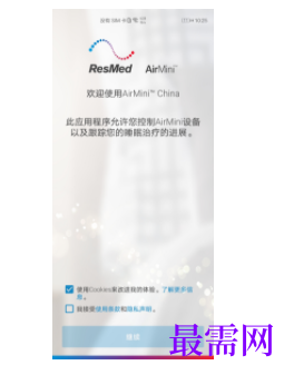 1740286980941094.png image.png