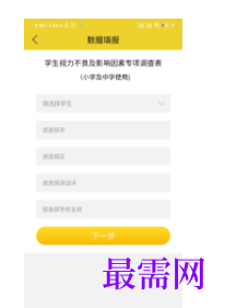 1740287341644898.png image.png