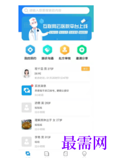 1740287399137398.png image.png
