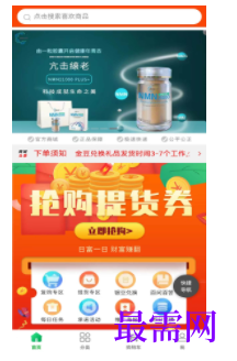 1740287414441416.png image.png