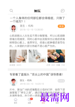 1740287433411297.png image.png