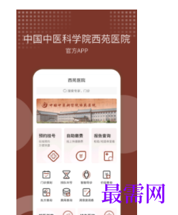 1740287523900422.png image.png