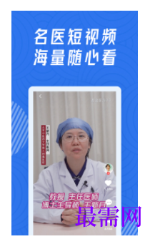 1740287625746782.png image.png