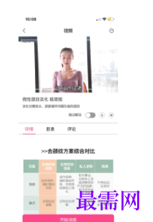 1740287661335050.png image.png