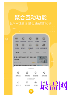 1740287696747083.png image.png