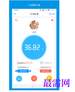 1740287711937228.png image.png