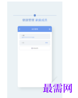1740287822318759.png image.png