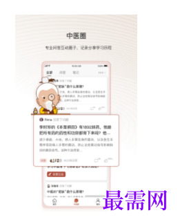 1740288065243633.png image.png