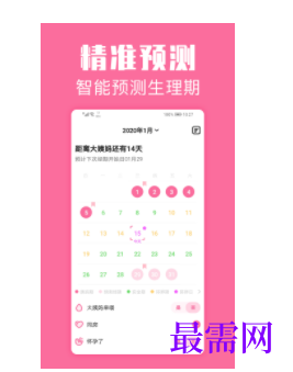 1740288389175887.png image.png