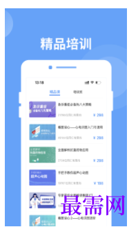 1740288419395633.png image.png