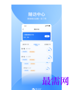 1740288451686481.png image.png