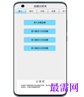 1740288465143267.png image.png