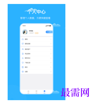 1740288499689604.png image.png