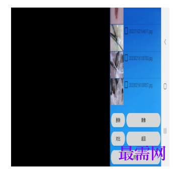 1740288582809949.png image.png